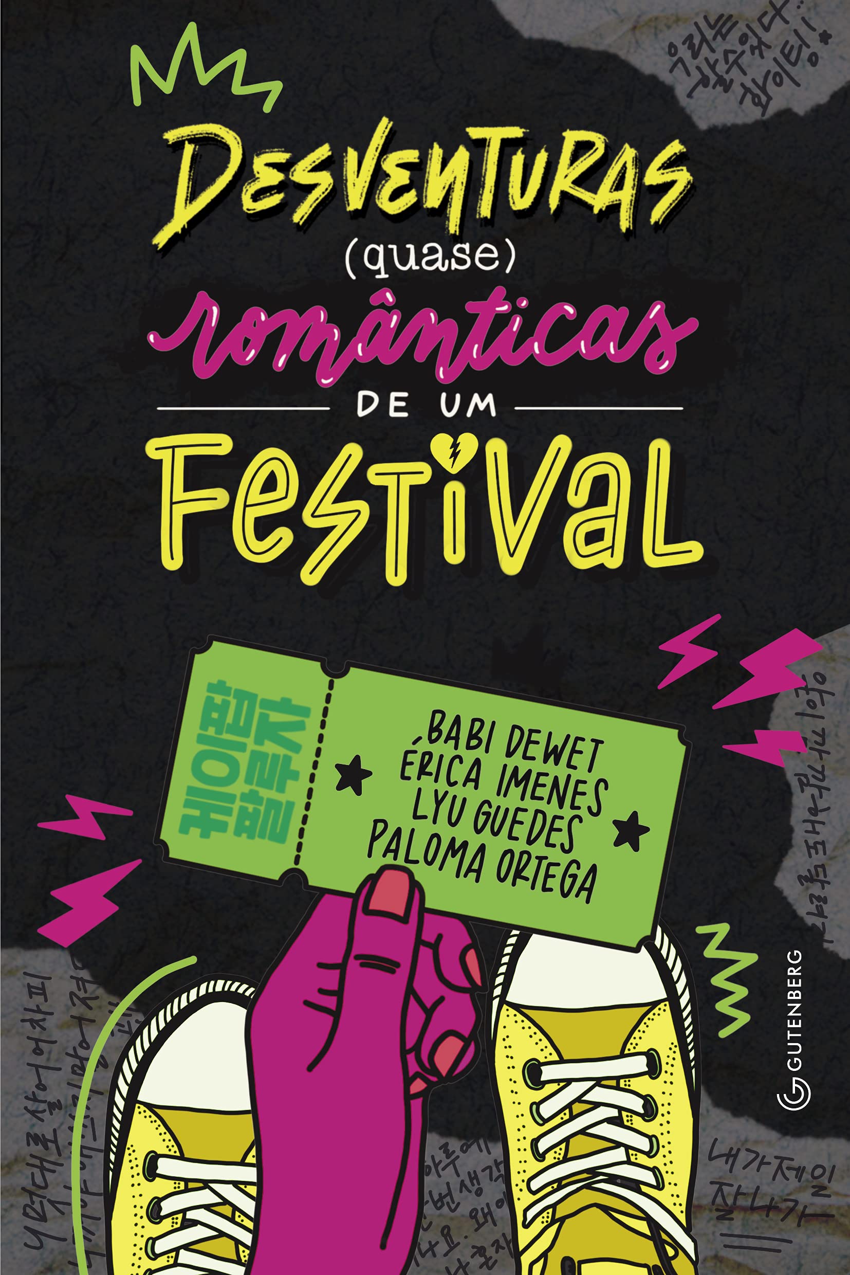Capa de Desventuras (quase) românticas de um festival por Babi Dewet